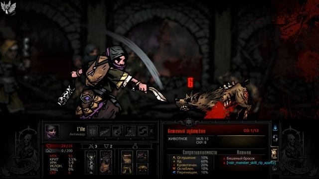 прохождение darkest dungeon с модами основа PBD + Global Hero Balance + Town Defense серия 37 смотреть онлайн