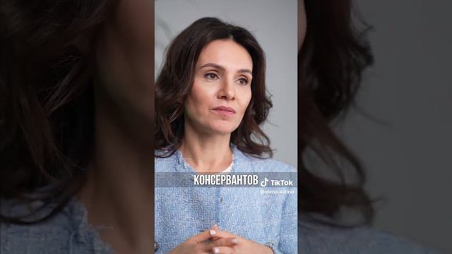 👄Как увлажнить губы надолго?Подписывайся на @elenakalino ,чтобы узнать больше о красоте и здоровье. смотреть онлайн