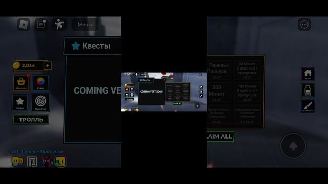 играем в разные игры в роблокс смотреть онлайн