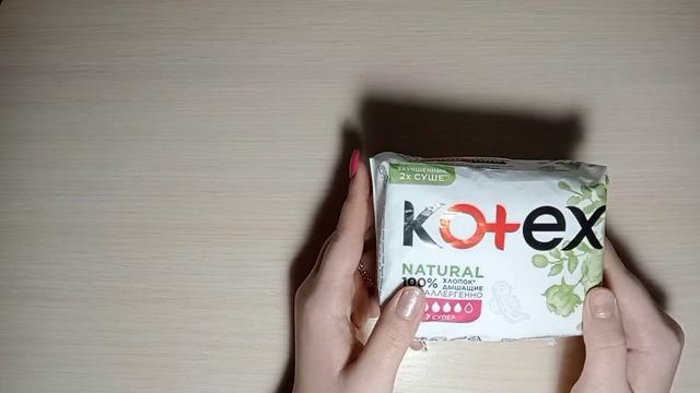 БОЛЬШАЯ ЗАКУПКА ПРОКЛАДОК И ЕЖЕДНЕВОК/10 ПАЧЕК/ВИДЕО С НОГОТОЧКАМИ ? смотреть онлайн