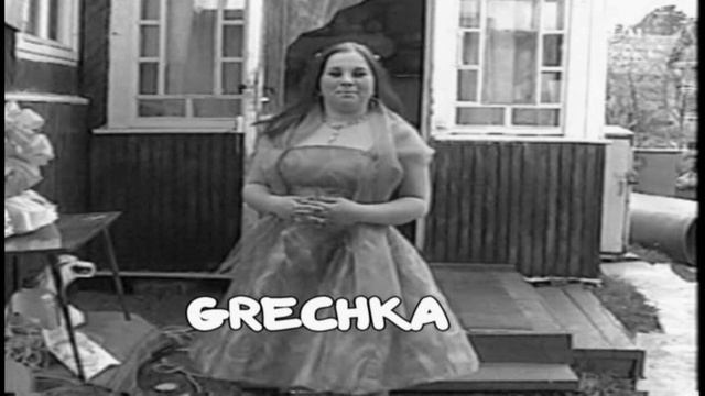 Лето 2006 заставка смотреть онлайн