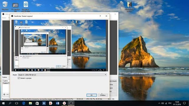 стрим про евро трек симулятор 2 без микрофона смотреть онлайн