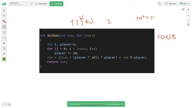 Delete one digit from a number by index смотреть онлайн