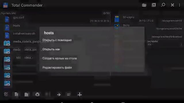 Почему значок Wi-Fi серый,а не синий? смотреть онлайн