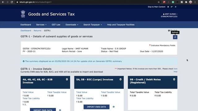 How to File GSTR1 Nill Return Monthly and Quarterly | how to file nil return in GST | Nill Filing смотреть онлайн
