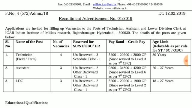 తెలుగు వారికి మంచి నోటిఫికేషన్ ,10th/ఇంటర్/డిగ్రీ అందరికీ ఉద్యోగాలు | Clerks, Assistant Jobs IIMR смотреть онлайн