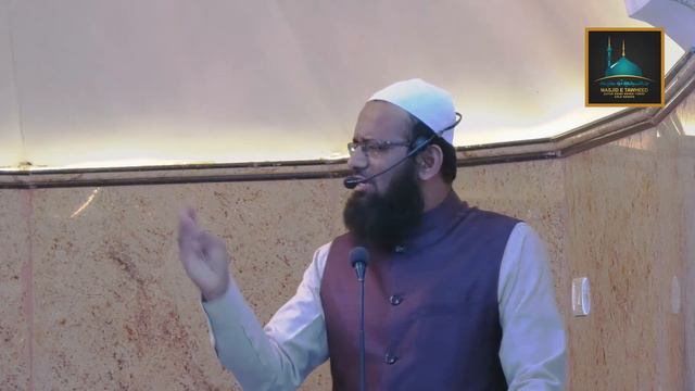 Misaali Biwi [IDeal Wife] By Shaikh Masood Ahmed Madani Hafizahullah смотреть онлайн