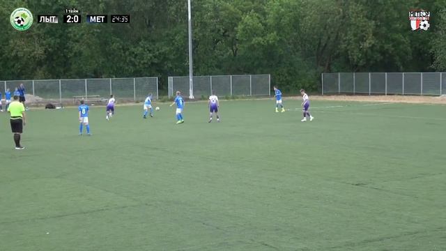 22.05.23 /U-11/2 тур/ ЛСК ЛЫТКАРИНО (Лыткарино) - ФК МЕТЕОР-1 (Жуковский) Первенство ФФМО 2012 г.р.