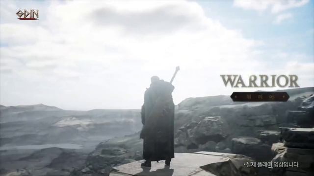 some info before pre-release of ODIN: Valhalla Rising смотреть онлайн
