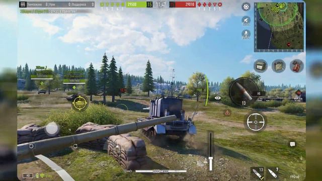 БАБАХА FV4005 после АПА в Tank Company смотреть онлайн