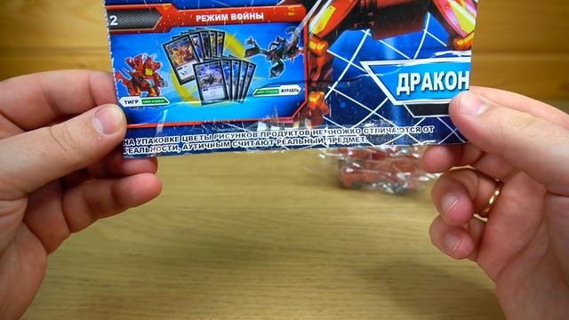 Мохнатая Лягушка и Барахляндия смотреть онлайн