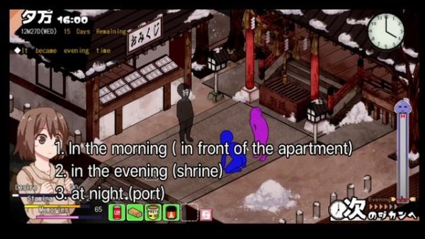 Winter memories Event Akari  ( unlock Hikari )