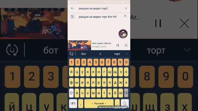 А ТЫ МНЕ ШТО ДАШ А Я НЕ ЗНАЕУ НУ ДАВАЕ МИР ПЖ ДАЕТИ МОЛНИЮ ПЖ ДАЕТИ МОЛНИЮ ПЖ ДАЕТИ МОЛНИЮ смотреть онлайн