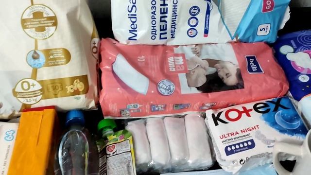 Собираем сумку в роддом для двойни ?️ с учётом опыта 2019г.? смотреть онлайн