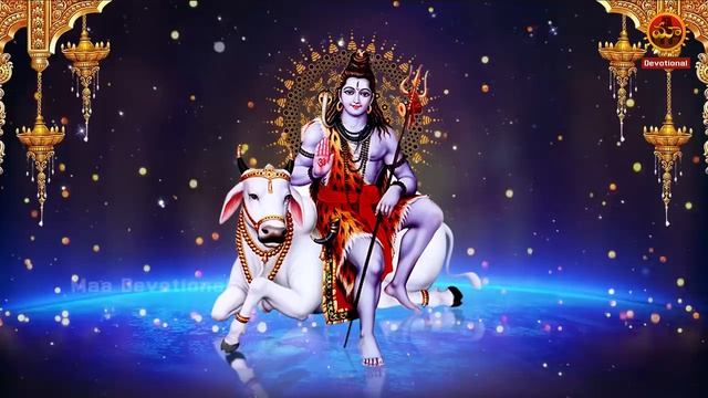 POWERFUL Shiva Mantra To Remove Negativity (HARA HARA MAHADEVA SHAMBO SHANKARA) | Siva Evening song смотреть онлайн