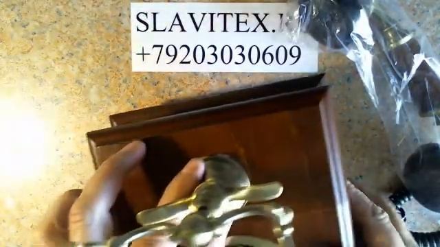 Ретро телефон смотреть онлайн