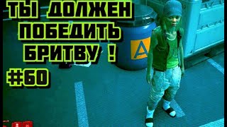 Cyberpunk 2077 Прохождение игры киберпанк 2077 на пк на Русском #60