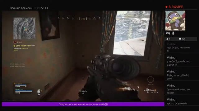 TOP 1 В ПОПЕ ДЫМ ! Call Of Duty Warzone