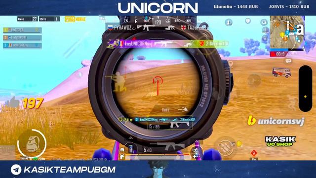 играем турик   PUBG  UNICORN 14 PRO  90 FPS