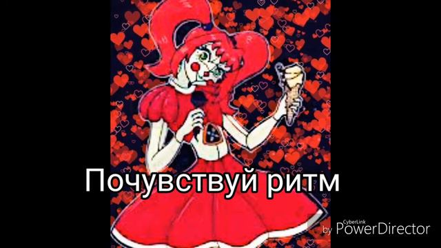 Перевод песни trust me смотреть онлайн