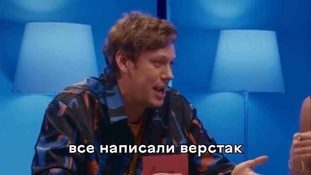 позов мается на протяжении 10 минут и 24 секунд в громком вопросе смотреть онлайн