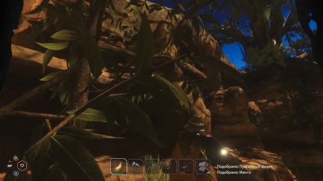 Starsand #11 - Опасные каньоны смотреть онлайн