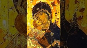Псалтирь Божией Матери. Кафизма 18