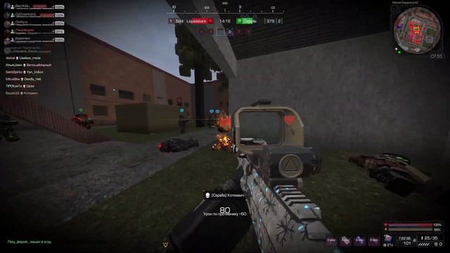 Славянский зажим яйцами на Capella. STALCRAFT