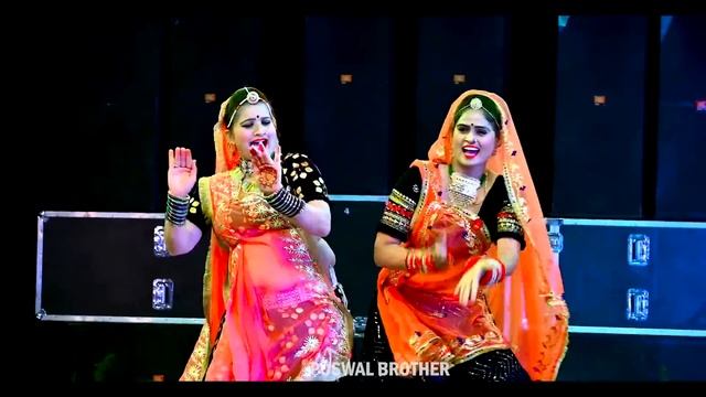 मोटी होगी रे मनीषा dance video ll Moti Hogi Re Manisha Remix ~ सिंगर शंकर बिधूड़ी #sonamgujaridance смотреть онлайн