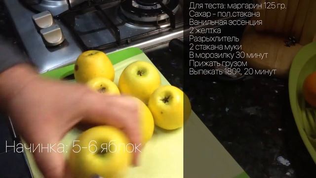 Вкусная еда для всех случаев жизни 