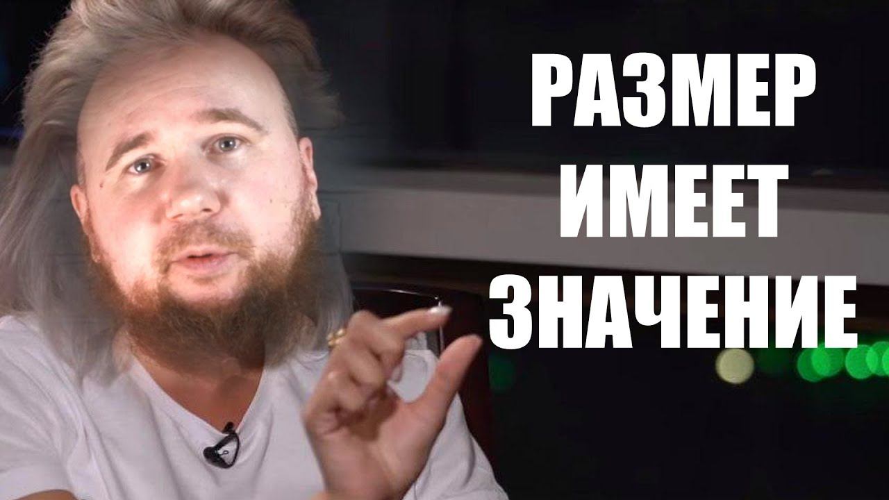 МИНИ ТАТУ - вы станете беднее от этого тренда смотреть онлайн