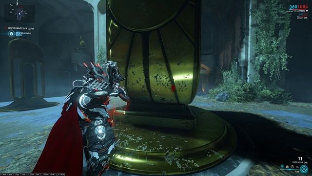 ?WARFRAME: Споромёт! Мой билд?(ГАЛЬВАНИКА НЕ РАБОТАЕТ) смотреть онлайн