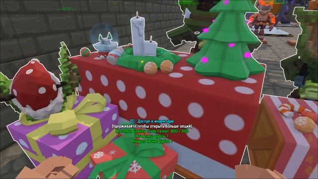 PixARK Skyward #11 Охота за Яйцом Виверны