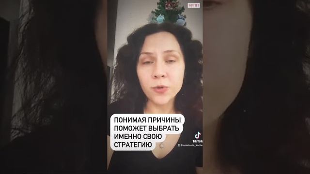 Как не переедать на праздник? смотреть онлайн