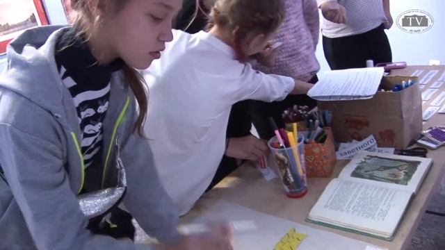 Квест-игра - Волшебник изумрудного города смотреть онлайн