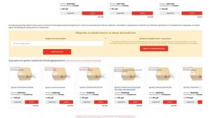 Купить Щетки стеклоочистителя (дворники) для Hyundai Tucson (Хендай Туссан / Туксон) - оригинал