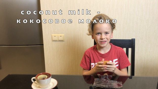 Tea time. Время пить чай! И учить английский по видео с Глебом :) смотреть онлайн