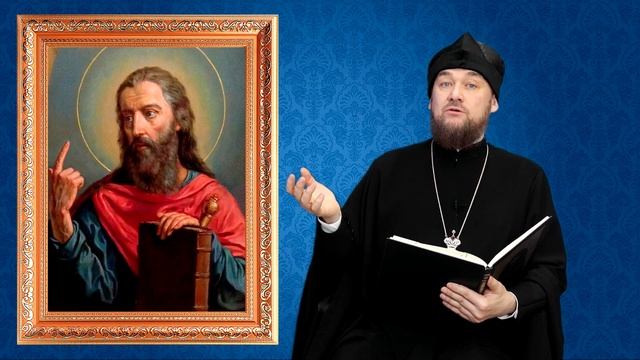 ВОСКРЕСНЫЕ БЕСЕДЫ 19.11.2023 смотреть онлайн