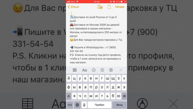 Как привлекать новых подписчиков в INSTAGRAM/ Пишем продающие посты смотреть онлайн