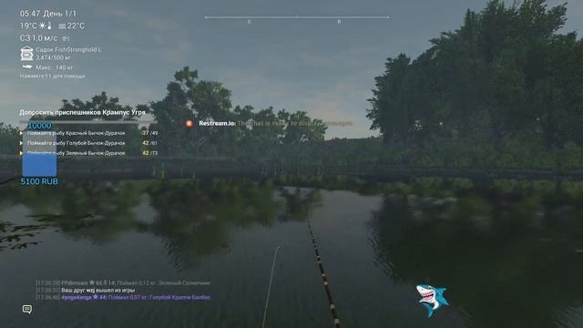 Fishing Planet. Merry Fishmas: Krampus Hunt. Как забрасывать рукой прикормку. Мега-печенюшка! смотреть онлайн