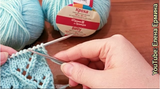 Эффектный, красивый, рельефный узор спицами. Вам понравится! Вязать просто, быстро, увлекательно! смотреть онлайн