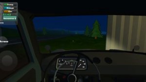 игра пикап #3