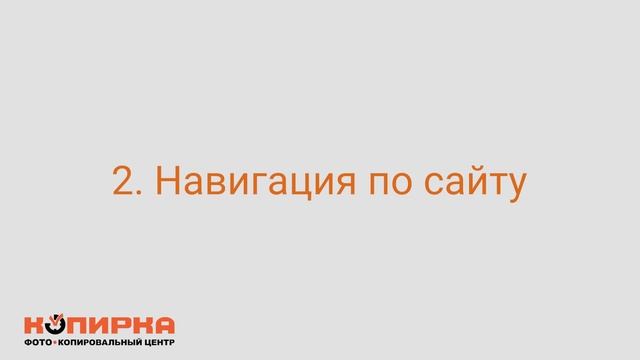 Печати и штампы. Что входит в данную услугу смотреть онлайн