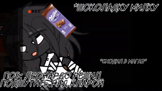 лайфхак от Леонардо смотреть онлайн