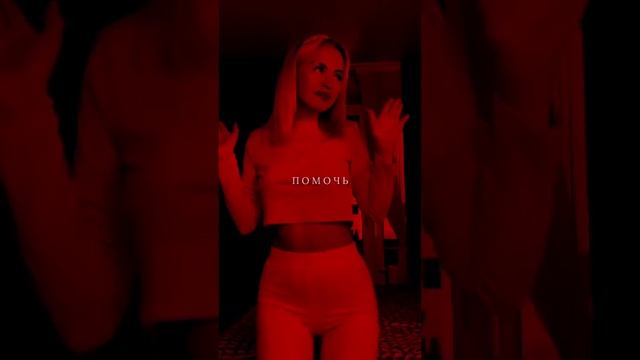 Без названия смотреть онлайн