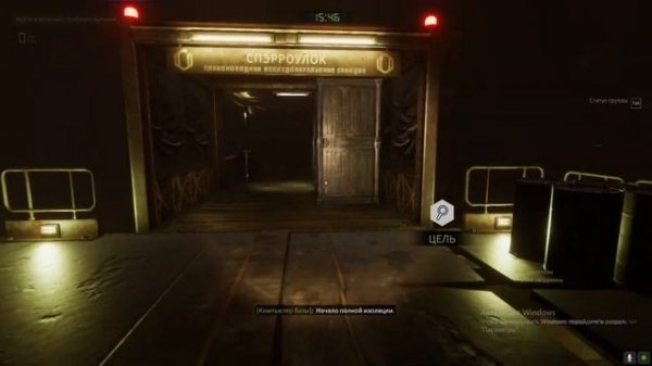 Бесящий монстр ▶ Monstrum 2 Прохождение №1 #игры #monstrum #monstrum2