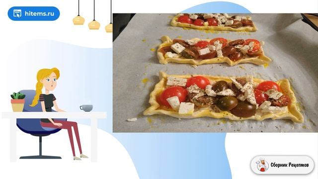 Сборник рецептов