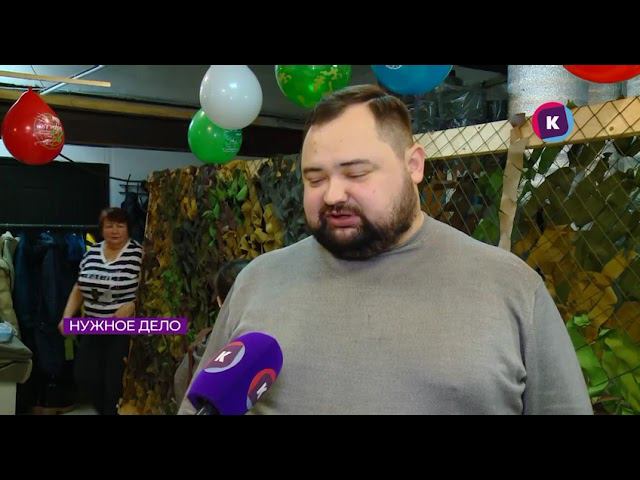 8 марта 2024 г. смотреть онлайн