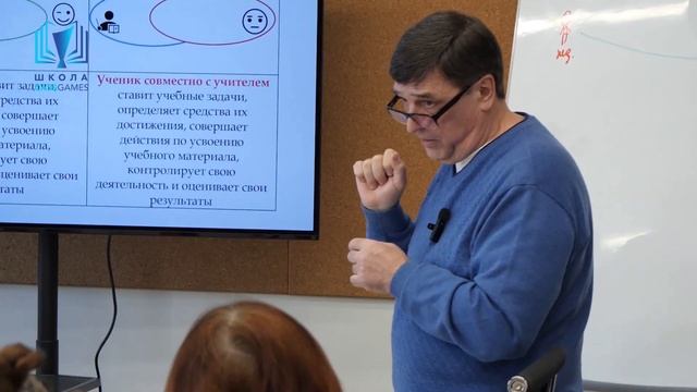 Онлайн-школа CaseGames. Эффективное образование в комфортных условиях. смотреть онлайн