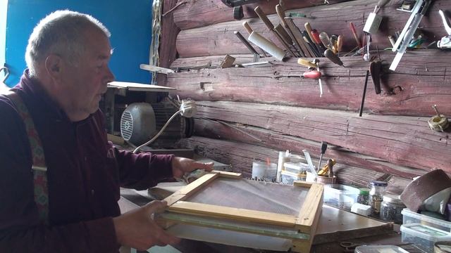 Отъёмное дно многокорпусного улья